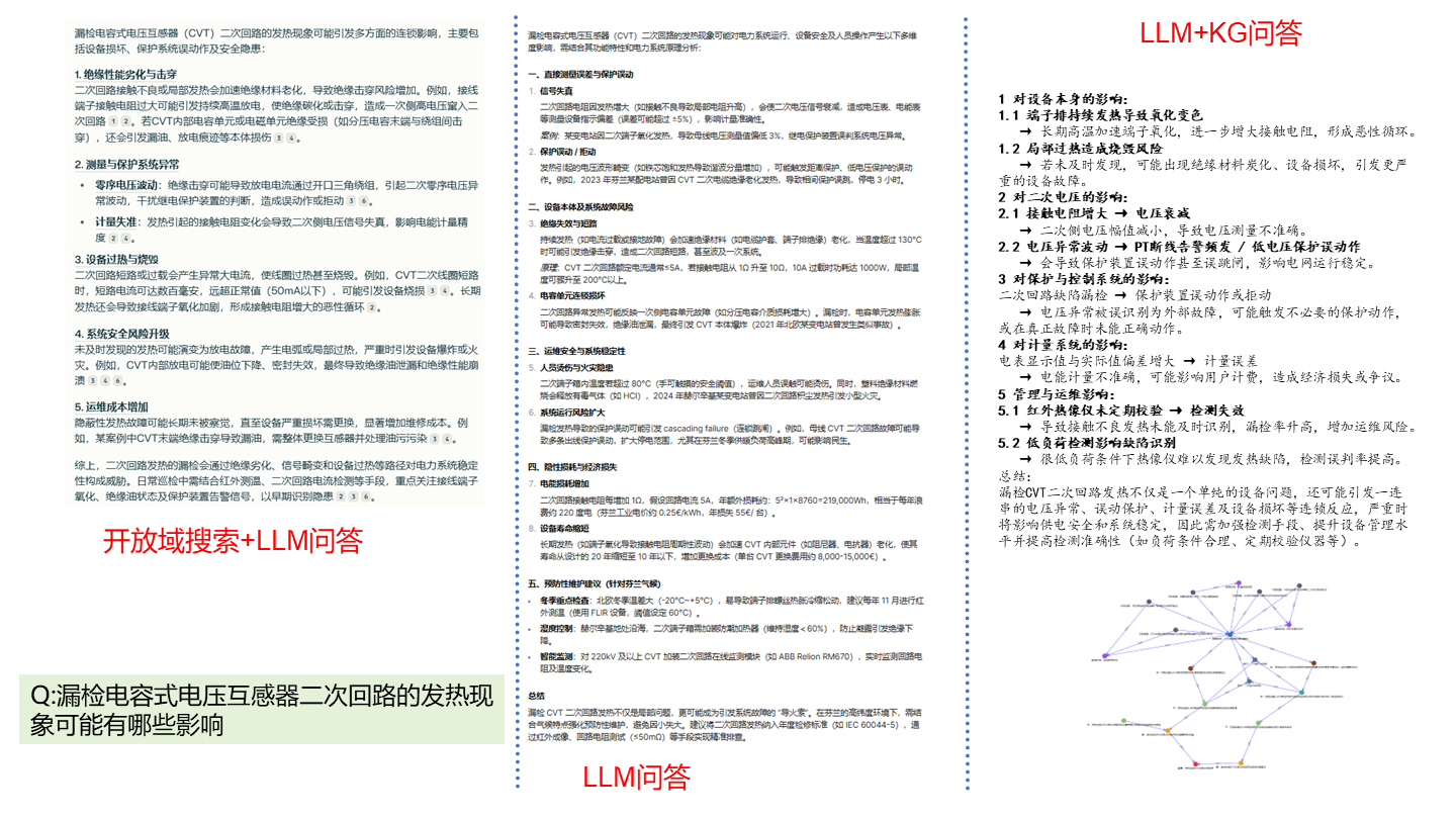 幻灯片1.png